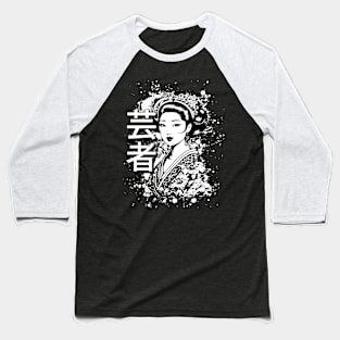 Geisha Baseball T-Shirt